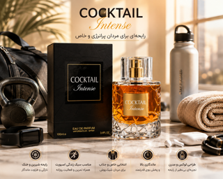 ادوپرفیوم اسپورت کوکتل برند فرگرانس ورد ۳۰میل، ۵۰میل و ۱۰۰میل